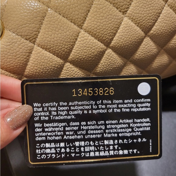 Chanel beige medium classic flap gold hardware - Picture 14 of 16